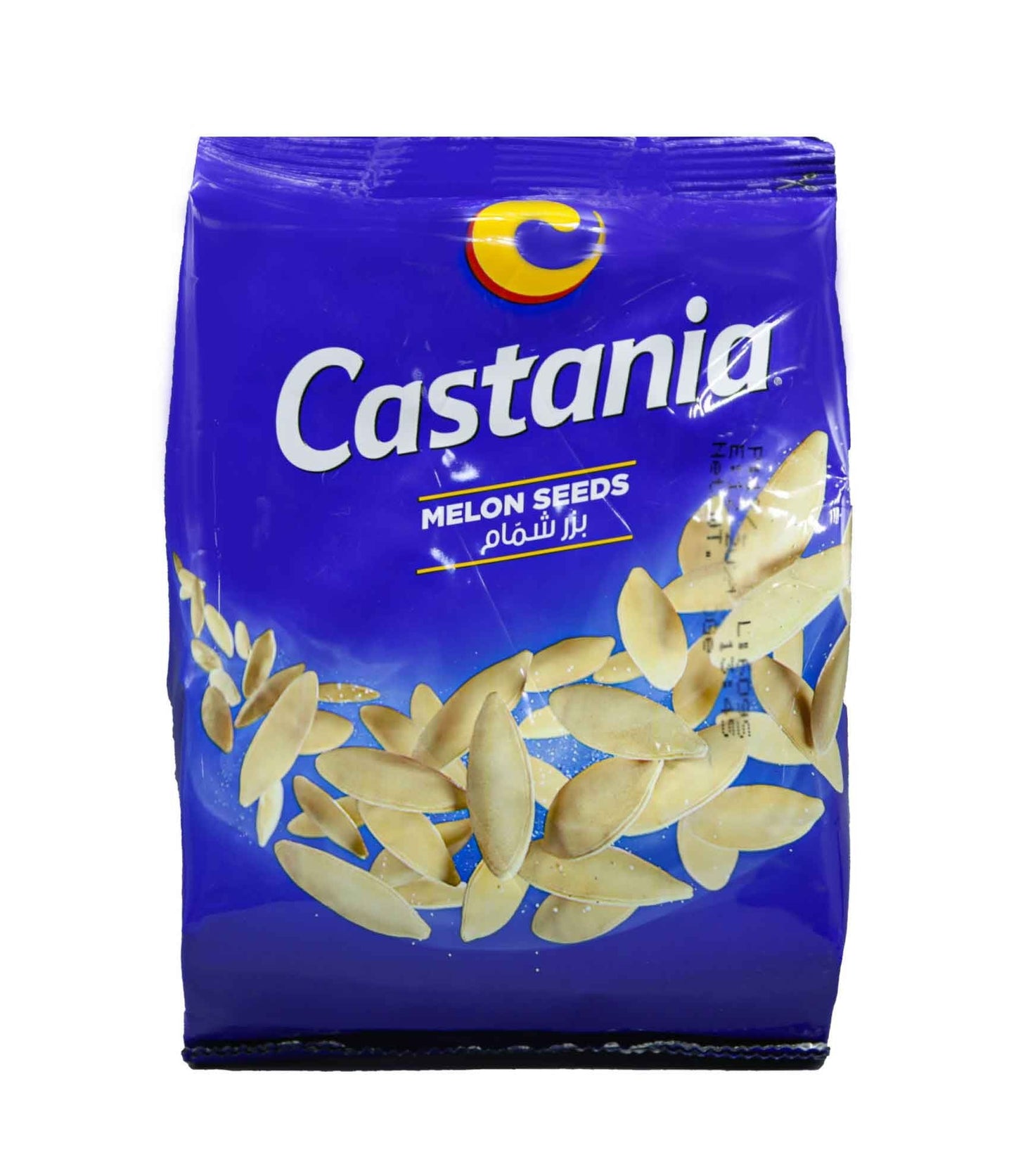 CASTANIA MELON SEEDS 150G