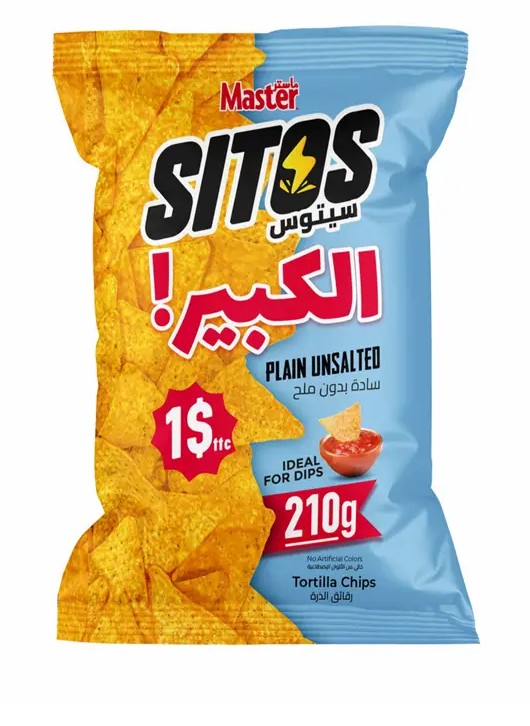 SITOS PLAIN UNSALTED 210G