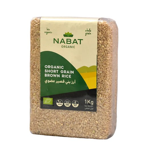 ORGANIC SHORT GRAIN BROWN RICE 1KG