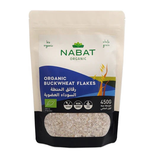 ORGANIC BUCKWHEAT FLAKES 450G