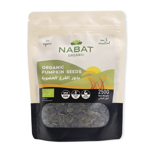 ORGANIC PUMPKIN SEEDS 250G