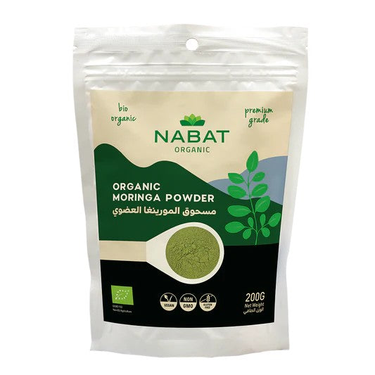 ORGANIC MORINGA POWDER 200G