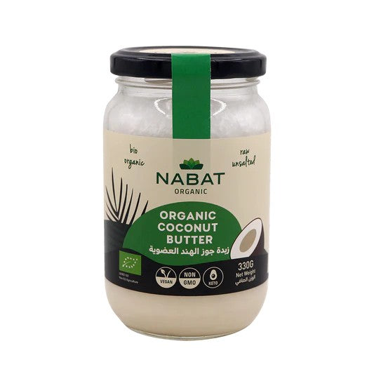 ORGANIC COCONUT BUTTER 330G