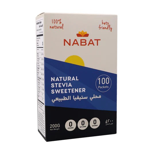 NATURAL STEVIA SWEETENER 200G