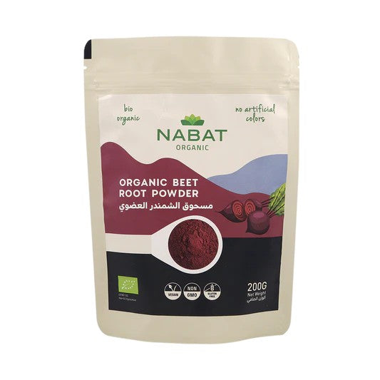 ORGANIC BEET ROOT POWDER 200G