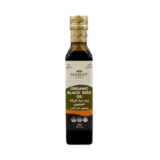 ORGANIC BLACK SEED OIL 250G