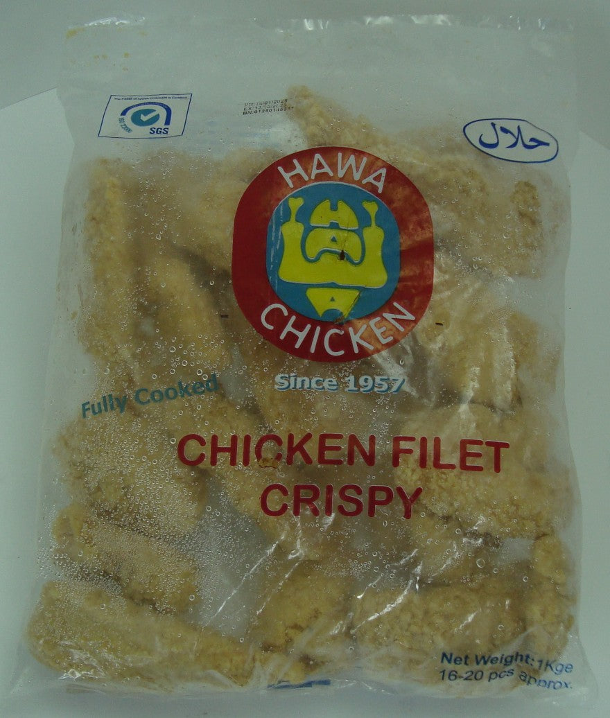 هوا تشيكن فيلية دجاج كرسبي موضب