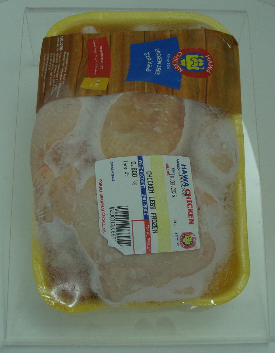 هوا تشيكن فخاد مع ورك صحن مجلد