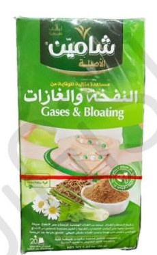 CHAMAIN GASES & BLOATING 20 TEA BAG