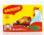 MAGGI CHICKEN BOUILLON 18G