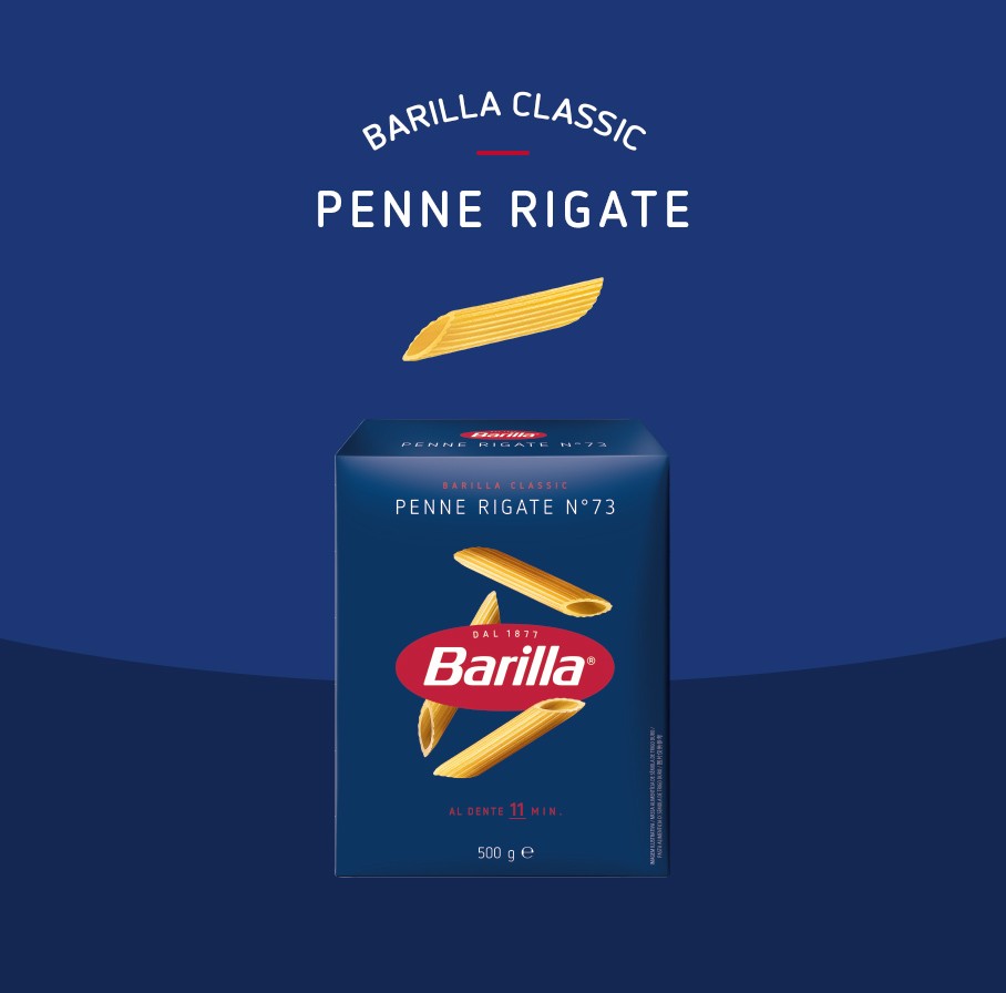 BARILLA PENNE RIGATE N73 500G