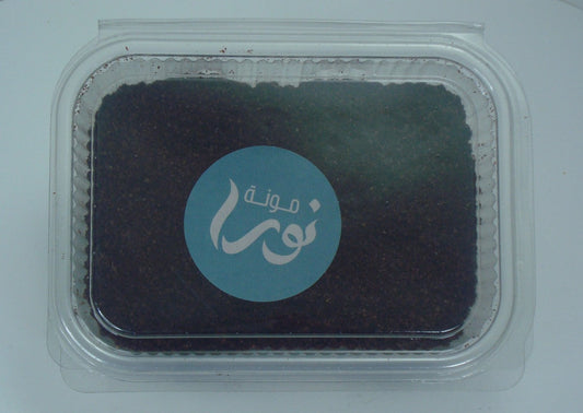 مونة نورا سماق غ200