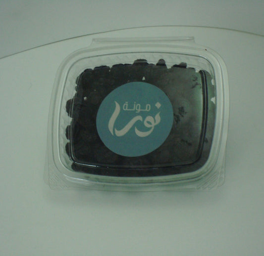 زبيب اسود