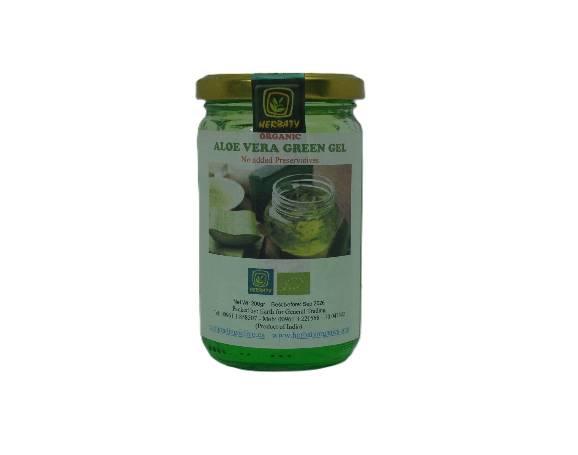 ALOE VERA GREEN GEL 200GR