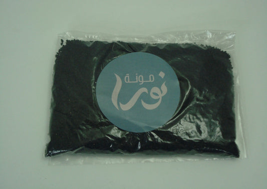 حبة البركة غ200