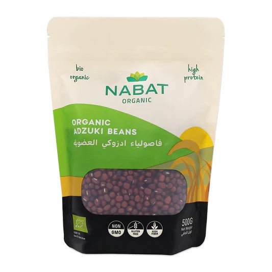 AZUKI BEANS 500G