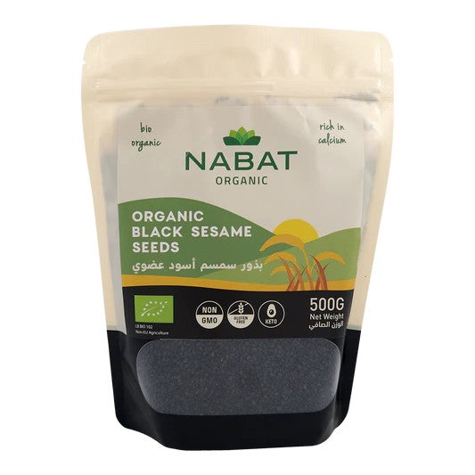 BLACK SESAME SEEDS 500G