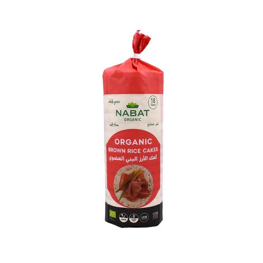 ORGANIC BROWN RICE CAKES SALT FREE