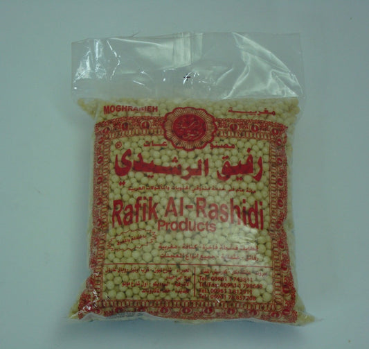 مغربية الرشيدي
