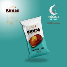 RIMAS MARBLE CAKE