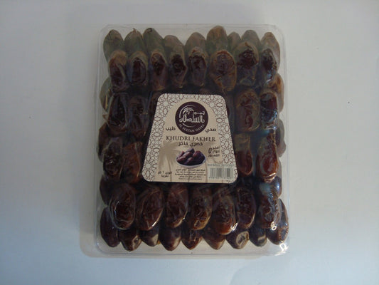 1KG خضري فاخر