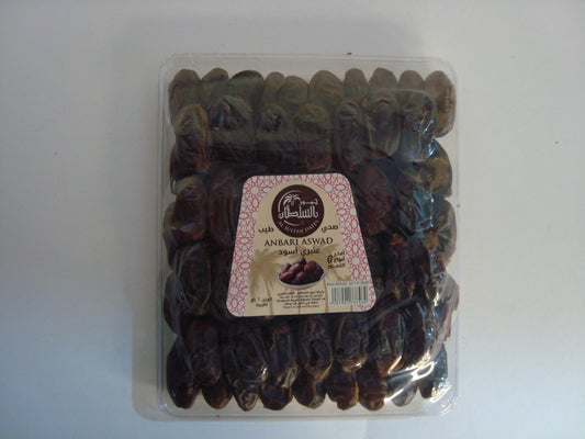 1KG عنبري اسود