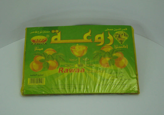 قمر الدين غ400
