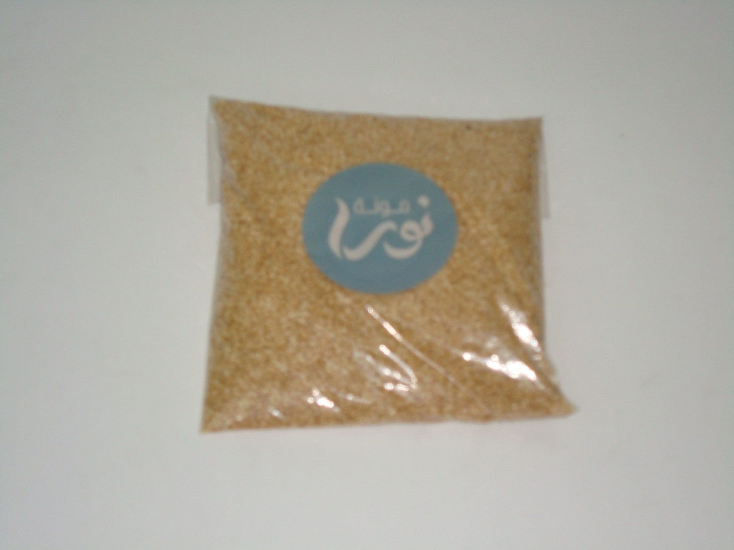 سمسم محمص