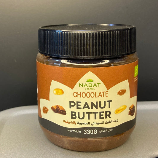 CHOCOLATE PEANUT BUTTER